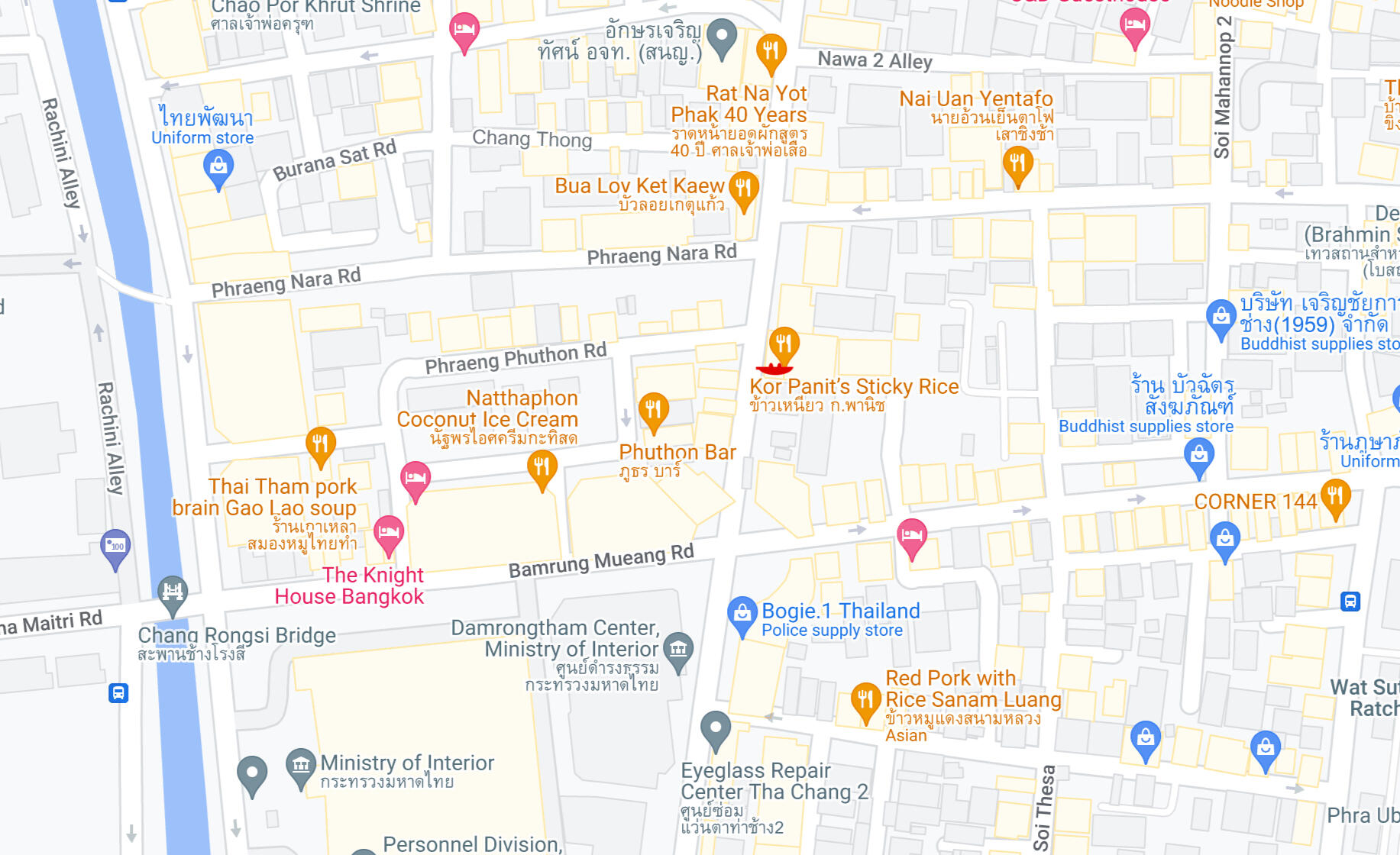 Tarn Thong kanom tuay